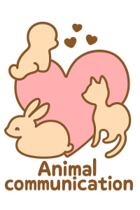 アニマルコミュニケーターひろみ